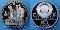 EUROPA 10 roubles U.R.S.S. (1922-1991). 1979(l). Léningrad. J. O. Moscou Volley -