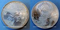 EUROPA 10 roubles U.R.S.S. (1922-1991). 1979(l). Léningrad. J. O. Moscou Judo -