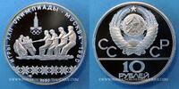 EUROPA 10 roubles U.R.S.S. (1922-1991). 1980(l). Léningrad. J. O. Moscou Tir à la corde -