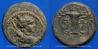 GRIECHISCHE MÜNZEN Ae Eolide. Cymé. Zoilos, magistrat. Ae, 2e siècle AC -