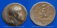 GRIECHISCHE MÜNZEN Drachme Royaume de Cappadoce. Ariobarzanes I (96-63 AC). an 14 -