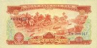ANDERE AUSLÄNDISCHE SCHEINE Vietnam du Sud. 1 dong 1966 -