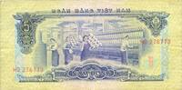 ANDERE AUSLÄNDISCHE SCHEINE Vietnam du Sud. 5 dong 1966 -