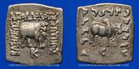 GRIECHISCHE MÜNZEN Drachme Bactriane. Apollodotes I (180-150 AC). de poids indien. Atelier incertain -