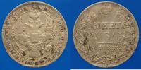 EUROPA 1 rouble Russie. Nicolas I (1825-1855). Saint Petersbourg -