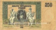 ANDERE AUSLÄNDISCHE SCHEINE 250 roubles Russie du Sud. Billet. -