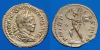 RÖMISCHE KAISERZEIT Denier Elagabale (218-222). . Rome, R/: le Soleil -