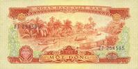 ANDERE AUSLÄNDISCHE SCHEINE Vietnam du Sud. 1 dong 1966 -