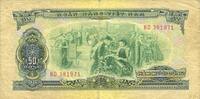  1975 ANDERE AUSLÄNDISCHE SCHEINE Vietnam du Sud. 50 dong 1966 s+