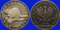 EUROPA 200 zlotych 1978 Pologne. R&eacute;publique.  (PTL 16,50 g. 625) Proof- 53,00 EUR  zzgl. 9,80 EUR Versand