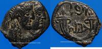 GRIECHISCHE M&Uuml;NZEN Bronze vers 76-85 n. Chr. Arabie. Royaume de Nabath&eacute;e... 84,00 EUR  zzgl. 9,80 EUR Versand