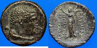 GRIECHISCHE M&Uuml;NZEN Bronze 133-103 v. Chr. Royaume de Paphlagonie. Pylaim... 210,00 EUR  zzgl. 9,80 EUR Versand