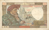 BANKNOTEN DER BANQUE DE FRANCE 50 francs Banque de France. Billet. Jacques Coeur, -