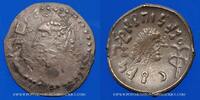 GRIECHISCHE MÜNZEN Arabie Heureuse. Les Himyarites. Amdan Bayyan Yuhaqbid (vers 100-120). 1/2 denie