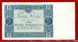 Polen Republik 5 Zloty Zlotych 1930 Ser. BE Mädchenkopf - Archivbild, abweichende Seriennummer II