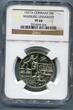 Weimarer Republik NGC Zertifiziert 3 Mark Silber 1927 A 400 Jahre Philipps-Universität Marburg University PP- NGC PF 60 PP -