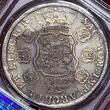 Saxony Sachsen Germany Taler Thaler 1707-ILH August der Starke Wappentaler 1707 Dresden RR ! PCGS XF40 USA Grading