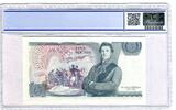 Großbritannien 5 Pfund 1973-80 The Duke of Wellington PCGS 64 Choice UNC