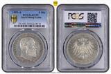 5 Mark Silber 1895 Sachsen Coburg Gotha Herzog Alfred 5 Mark VZ PCGS AU 55