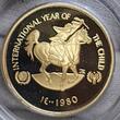 Vereinigte Arabische Emirate, United Arab Emirates 750 Dirham Gold 1980 Jahr des Kindes - International Year of the Child Polierte Platte mit Kapsel & Zertifikat