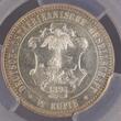 German East Africa DOA Deutsch Ostafrika 1/2 Rupie 1891 sehr selten in Polierter Platte rare in proof Unknown Mintage Pop 2 in PR 63 PCGS PR 63 USA Grading