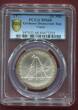 DDR 20 Mark Silbermünze DDR 1977 200. Geburtstag von Carl Friedrich Gauss PCGS MS 68 Stgl fein