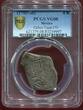 Mexico 4 Reales ND 1703-36 Cob Coin Schiffsgeld PCGS VG 08 sge