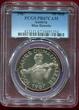 Österreich, Austria 50 Schilling Silber 1967 100 Jahre Donauwalzer Blaue Danube PCGS PR 67 CAM PP