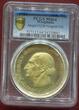 Westphalia Westfalen 10000 Mark 1923 Freiherr vom Stein PCGS zertifiziert MS64 f. stgl.