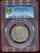 Sachsen Coburg Gotha 2 Mark Silber 1895 Herzog Alfred - attraktives Exemplar PCGS AU 58 gutes VZ