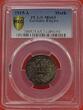 Germany-Empire 1 Mark 1915-A Deutsches Kaiserreich Kursmünze PCGS MS65 Stgl.