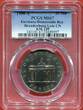 Germany-Democratic Rep 20 Mark 1990-A DDR/GDR Gedenkmuenze Oeffnung des Brandenburger Tores, Berlin PCGS MS67