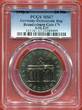 Germany-Democratic Rep 20 Mark 1990-A DDR/GDR Gedenkmuenze Oeffnung des Brandenburger Tores, Berlin PCGS MS67