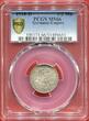 Germany-Empire 1/2 Mark 1918 D Deutsches Reich Kursmuenze PCGS MS66