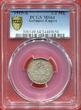 Germany-Empire 1/2 Mark 1915-A Deutsches Reich Kursmuenze PCGS MS64 f. Stgl.