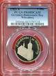 Germany-Democratic Republic 5 Mark Gedenkmuenze 1983 A DDR GDR, Schlosskirche zu Wittenberg, Deutsche Demokratische Republik PCGS PR68DCAM