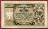 Laibach Provinz Slowenien 1000 Lira 1944 Zweiter Welkrieg kASSENFRISCH