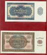 DDR GDR Eastern Germany 100 Mark 1948 Fehldruck mit Plattenfehler Querstrich in 0, 180 Kassenfrisch