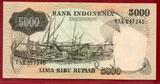 Indonesien 5000 Rupiah Rupees 1975 Bank of Indonesia kassenfrisch