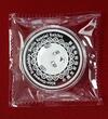 China Silbermedaille 2017 World Money Fair Berlin - Chinese Commemorative Panda - Shanghai Mint Co., Ltd. Polierte Platte mit Etui & Zert.