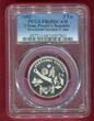 China Volksrepublik PRC 3 Yuan 1992 Ancient Chinese Coins Inventions I Erfindungen I PCGS Pr 68 DCAM PP