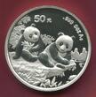 China Volksrepublik PRC 50 Yuan Panda 5 Unzen Silber 1995 Rar Rare key date, second lowest mintage of all 5 Ounces Selten Polierte Platte mit kapsel Bx Zert. Umk.