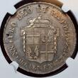 Germany Deutschland Fulda 1/2 Taler 1796 Adalbert III. von Harstall, 1788-1802. Kontribution. Finest known to NGC Top POP NGC MS 63+ USA NGC Best Bewertet
