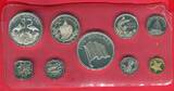 KMS 1 Cent - 5 Dollar 1975 Commonwealth of the Bahamas Proof Set Polierte Platte in Folie mit Box