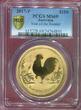 Australien 100 Dollars Gold 2017 Lunar II Jahr des Hahns PCGS MS 69