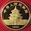 China Volksrepublik PRC 100 Yuan Gold Unze Ounce 1986 Panda Unze Ounce f. Stgl.