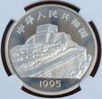 China Peoples Republic 10 Yuan Schiffsmotive 2 x 1995 Maritime Geschichte 10 Yuan Segelschiffe Cao Fang, Feng Zhou Sailing Junk Ships NGC PF 68 und 69 Ultra Cameo PP