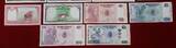 diverse Länder Konvolut aus 18 verschiedenen Banknoten Lot - exotische Länder - Nordkorea, Kuba, Nigeria, Bhutan, Laos etc. im Durchschnitt (fast) kassenfrisch