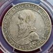 Germany, Weimarer Republik 5 Mark 1927 - F 450 Jahre Universität Tübingen Tubingen University Finest known to PCGS TOP Pop PCGS PR 64 PP nach US Grading