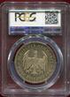Germany, Weimarer Republik 5 Mark 1927 - F 450 Jahre Universität Tübingen Tubingen University Finest known to PCGS TOP Pop PCGS PR 64 PP nach US Grading